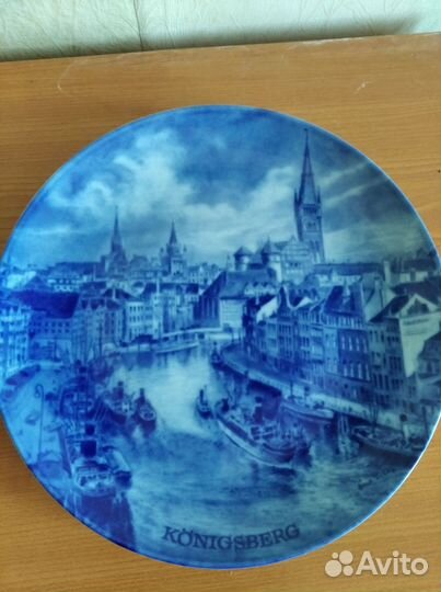 Тарелка настенная,колекционная