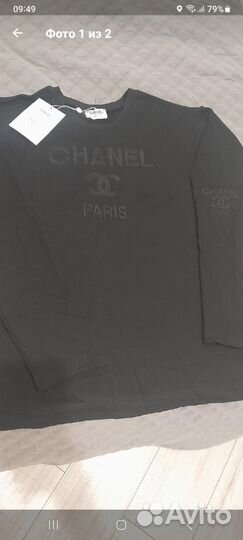 Худи мужское