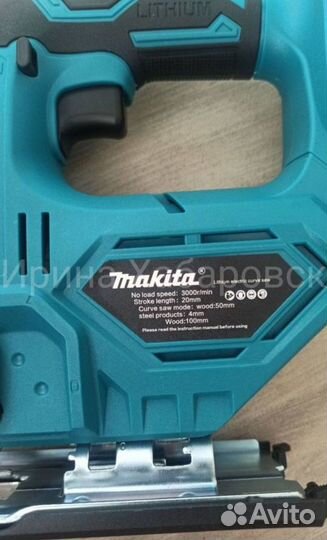 Профессиональный набор Makita 6 в 1 (Арт.44585)