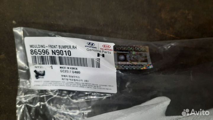 86596N9010 Накладка перед прав Hyundai Tucson 4 уц