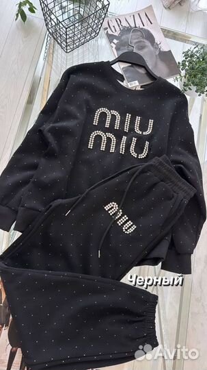 Костюм спортивный Miu Miu со стразами 42-50