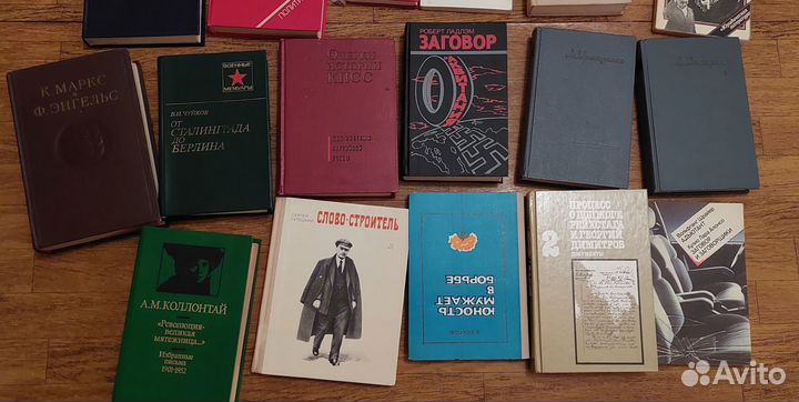 Книги Ленин, Маркс, Макаренко, политика