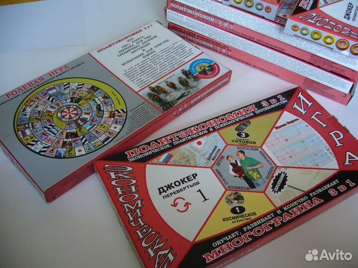 Настольная игра от 10 лет и взрослых (новая )