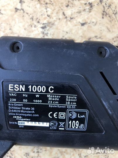 Газоно косилка Триммер электрический