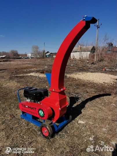 Садовый измельчитель веток Утилизатор У350