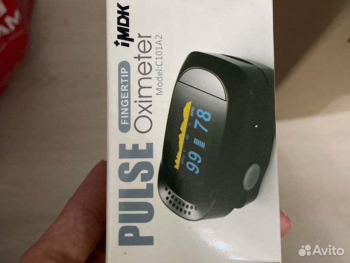 Пульсоксиметр медицинский