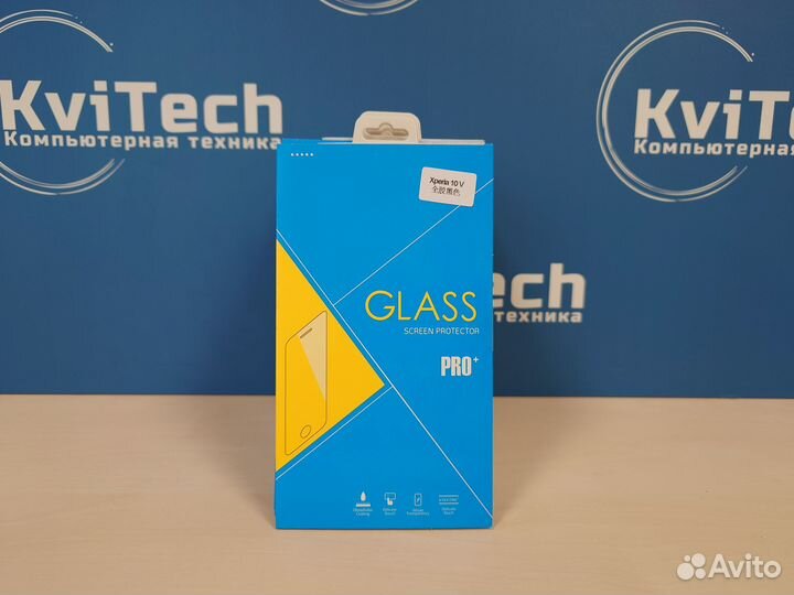 Защитное стекло для Sony Xperia 10 V