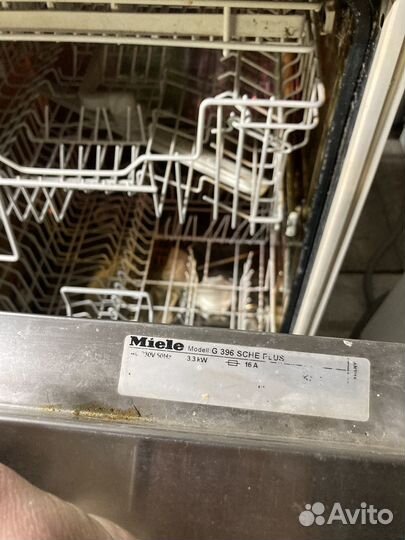 Запчасти для посудомойки Miele G396 sche plus