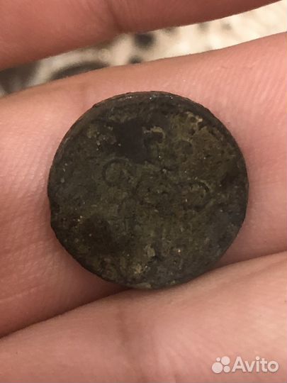 1/4 и 1/2 копейки серебром 1840 года