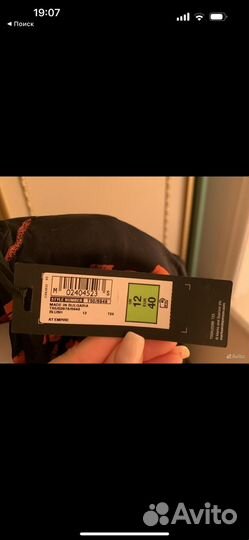 Платье новое M (44-46)