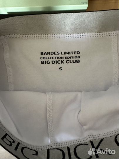 Трусы BIG dick club