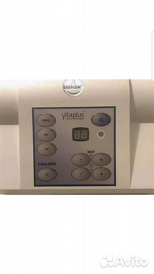 Жемчуженная ванна