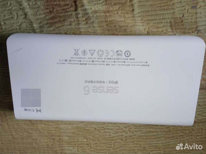 Пауэрбанк Romoss solo 5
