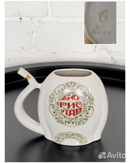 Заварочный чайник, пивная кружка, поильник. СССР