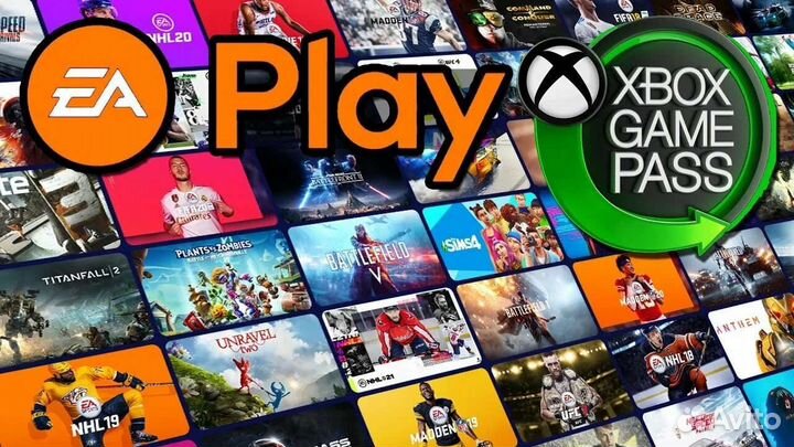 Xbox game pass ultimate, игра на Xbox ключ, Sony