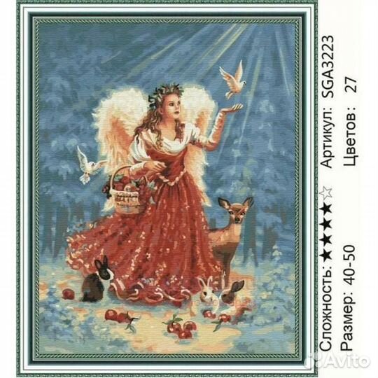 Алмазная мозаика 40x50 Ангелочек в зимнем лесу кор