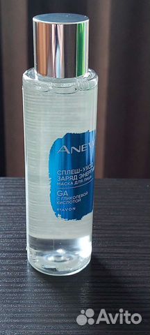 Маска для лица сплеш-уход Anew