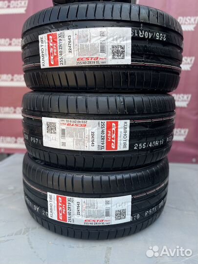 Kumho Ecsta PS71 225/45 R18 95Y