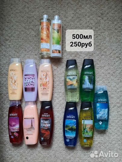 Гель для душа, мыло Эйвон