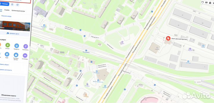 Тент Тарпаулин Изостронг