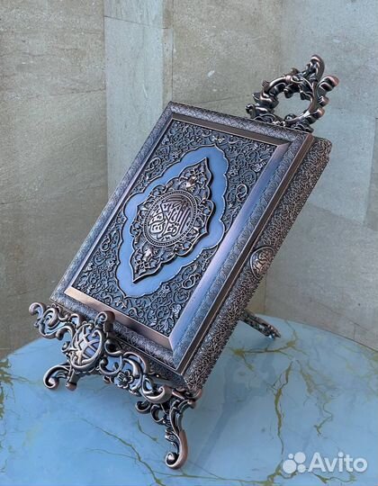 Футляр для Корана