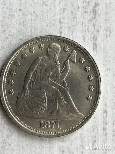 1 доллар США 1871 Сидящая свобода