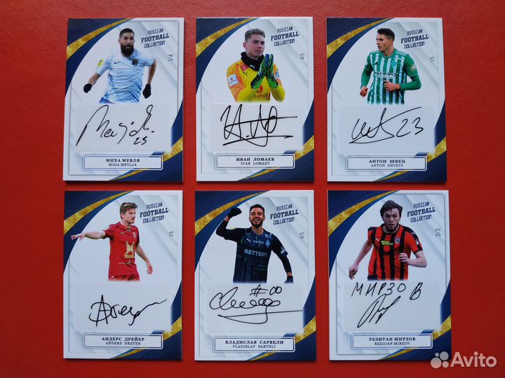 Коллекционные карточки с автографами игроков рпл