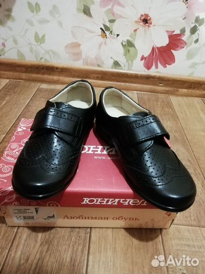 Туфли натуральная кожа 27 р для мальчика
