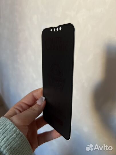 Матовая пленка антишпион iPhone 13/ 13 pro
