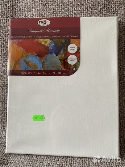 Холст на подрамнике лен