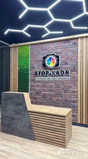 Под заказ Офисный стол Софт