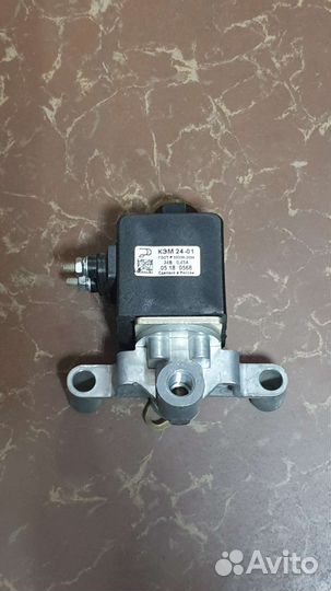 Клапан электромагнитный маз кпп 238вм кэм 24-01