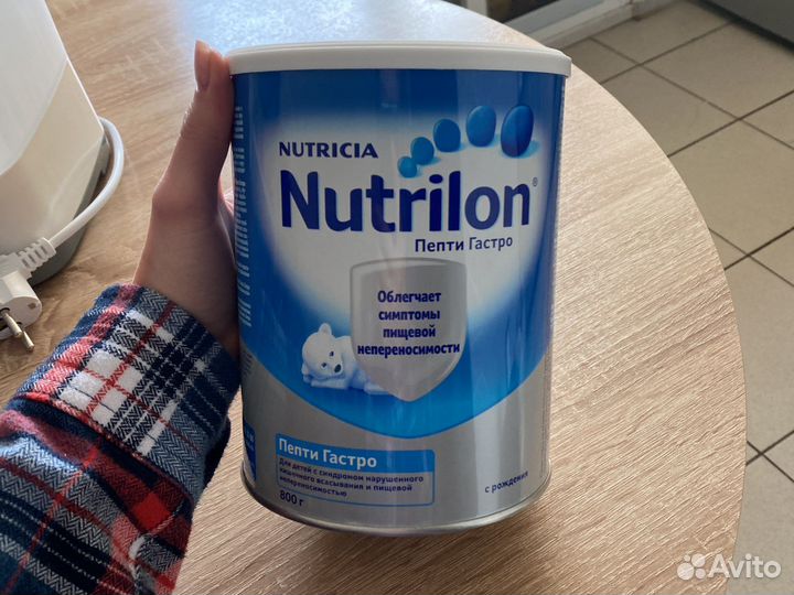 Nutrilon Пепти Гастро 800гр