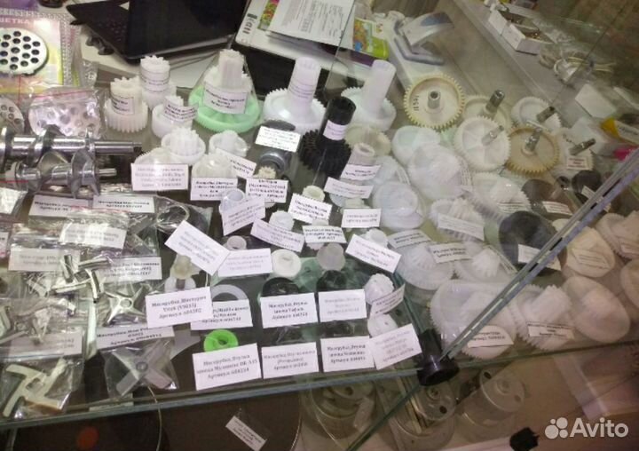 Запчасти для мясорубок