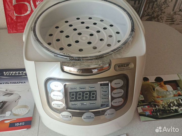 Мультиварка новая