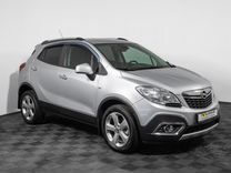 Opel Mokka 1.4 AT, 2014, 153 267 км, с пробегом, цена 1 000 000 руб.