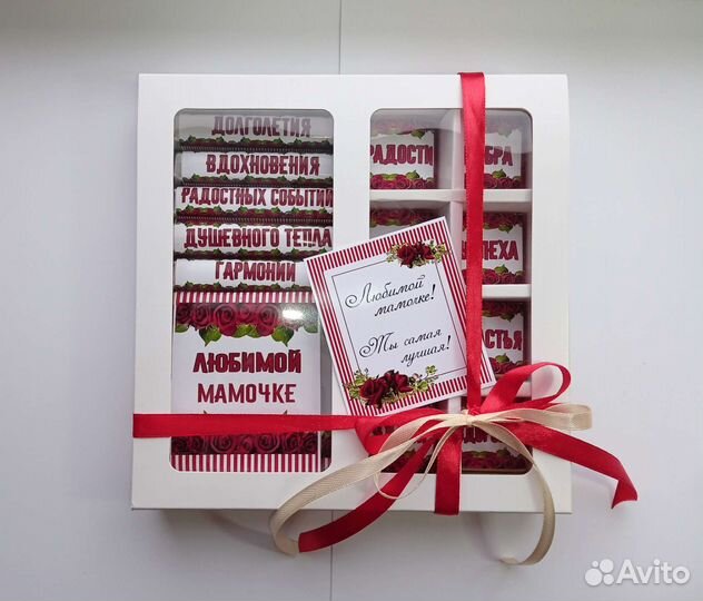 Подарочный набор