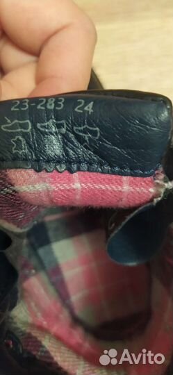 Демисезонные ботинки