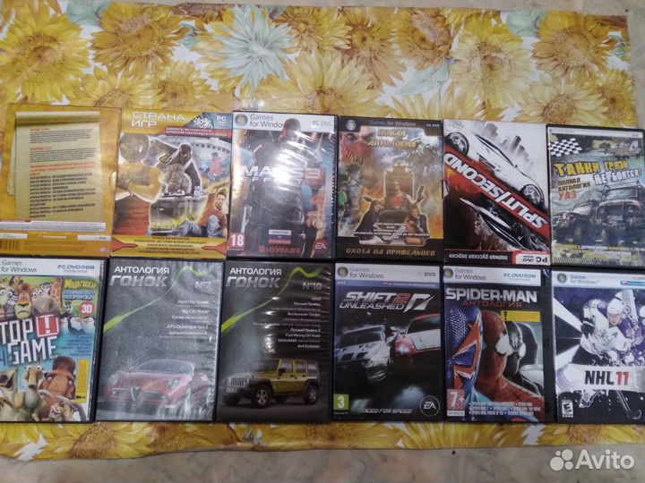 Компьютерная игра лицензия