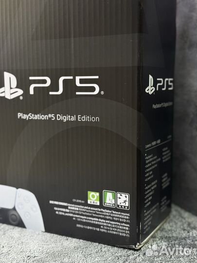 Sony Playstation 5 Slim Digital Edition