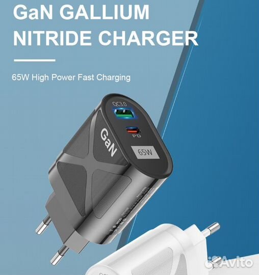 Power Bank 10000Mah зарядное ус-во быстр.зарядка