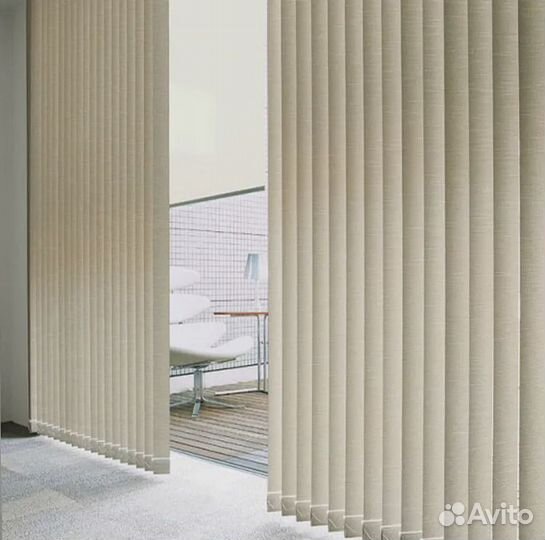 Жалюзи вертикальные