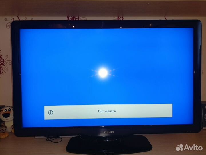 Телевизор ЖК бу