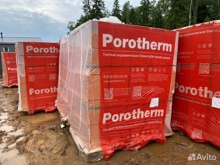 Керамический Блок 51