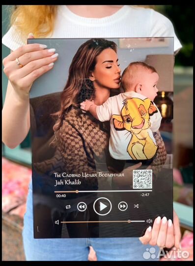 Портрет на стекле