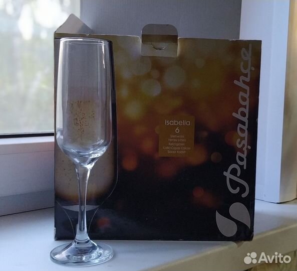 Набор бокалов Pasabahce Isabella