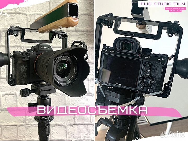 Видеосъемка, видеомонтаж, создание анимации