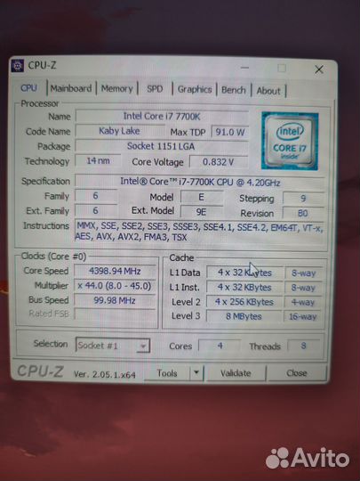 Процессор intel core i7 7700k