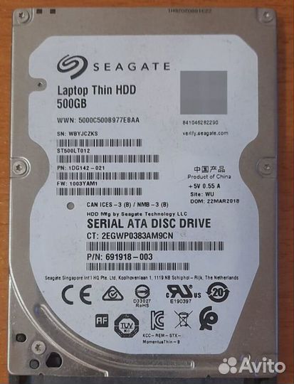 Жесткие диски HDD для ноутбуков / компьютеров