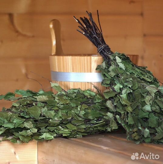 Веники для бани